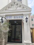 Quanzhou · Ruyi | Beach·side Pool Swimming Pool Family Manor (West Street Kaiyuan Temple) - جاكوزي