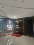 Huangxu Zuyu Tang - spa