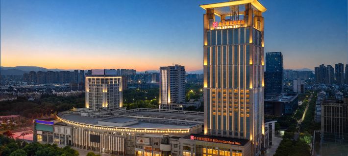 Hilton Garden Inn Shaoxing Keqiao China Textile City Station Hotels in Shaoxing