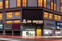 Shengbo · Enrongxuan - parking