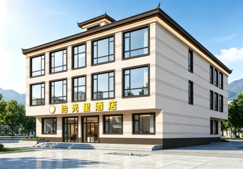 Shiguangli Hotel (Changzhi East Station Wanda Plaza) - ที่มีที่จอดรถ