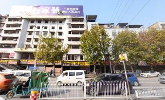 Fuyang Ping'an Guest House