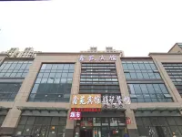 Xinyuan Hotel (Harbin Fuyuan Branch) - Posadas