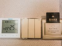 平度新河宾馆 - 商务大床房
