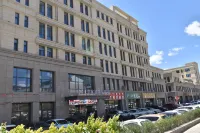 Aifeel Hotel (Hohhot Xilin South Road Kaide Square) Hotel di Distrik Yuquan