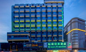 Greentree Inn (Zhongshan Fuhua Road)