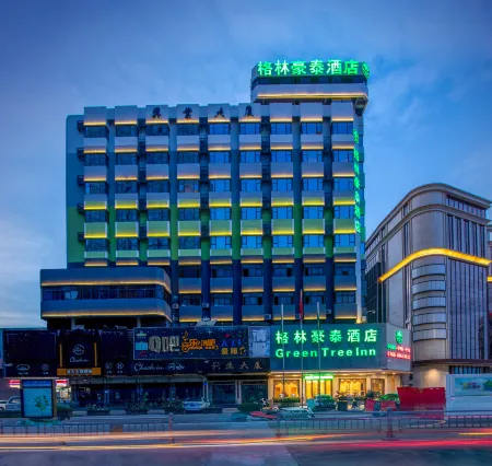 Greentree Inn (Zhongshan Fuhua Road)