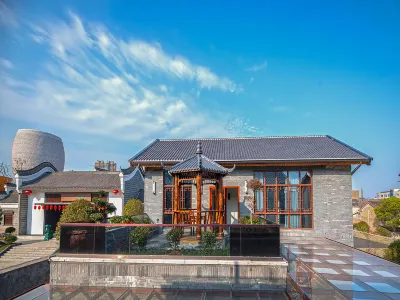 Xiyun Shuju Villa