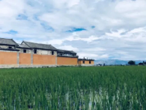 The Linden Centre·Yang's House Hotels near Xizhou