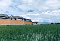 The Linden Centre Hotels near Summer Night Starry Sky and Flower Sea