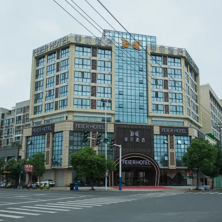 Ningguofei Hotel
