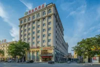 Vienna Hotel (Anshan Tai'an Shengli Road) Hotels in Tai'an