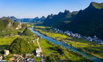 Chen's Garden Hotel (Yangshuo West Street Head Office)