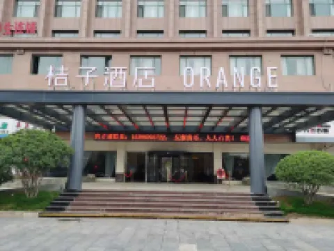 Orange Hotel (Xuzhou Suining International) Hotel di Suining