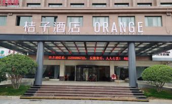 Orange Hotel (Xuzhou Suining International)