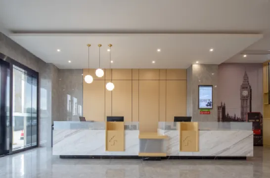 格林豪泰智選酒店（丹陽眼鏡工業園區中北學院店） 丹陽酒店