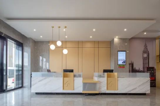 格林豪泰智選酒店（丹陽眼鏡工業園區中北學院店）