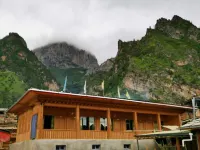 Diebu Haokelai Farm Stay (Zaganaa Scenic Area)