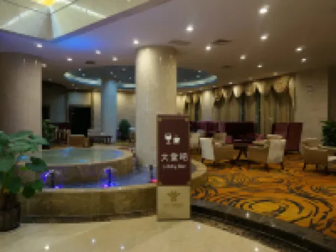 Lianjiang International Hotel Hotels in Huishui