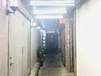 家家乐酒店(厦门中山路步行街店) - 酒店外部