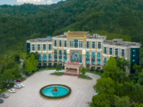 廣寧廣海大酒店 廣寧酒店