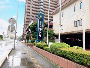 Hotel Tetora Chibaminato Station