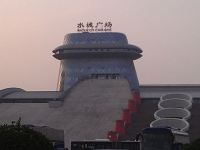 维也纳国际酒店(北京温都水城店) - 酒店附近