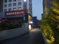 仟那旅途酒店(荥阳市政府店) - 酒店附近