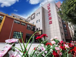 Ibis Hotel (Lanzhou West Railway Station South Square)