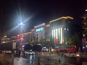 Qingmu Select Hotel (Xi'an Bell and Drum Tower Huimin Street)