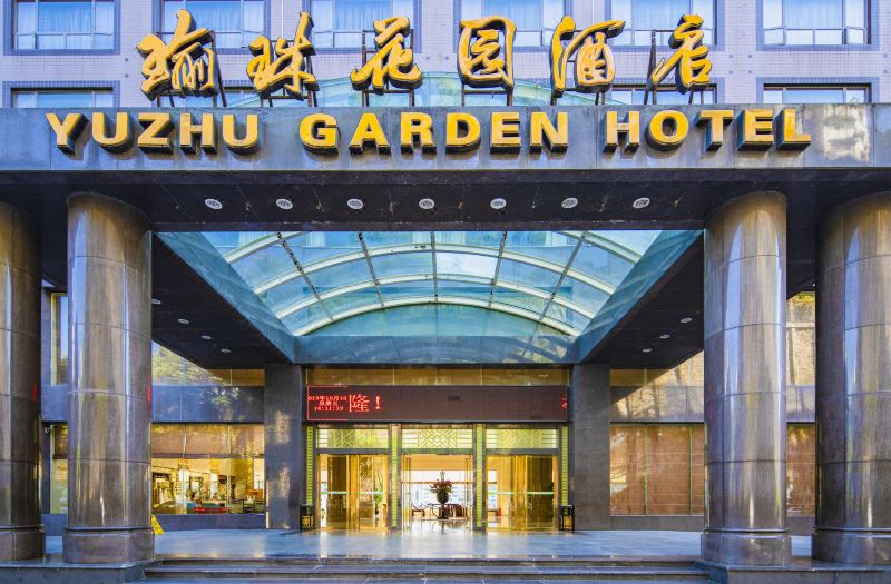 Yuzhu Garden Hotel