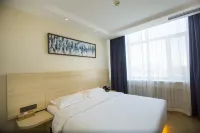 Xingcheng Hotel (Heihe municipal government store)