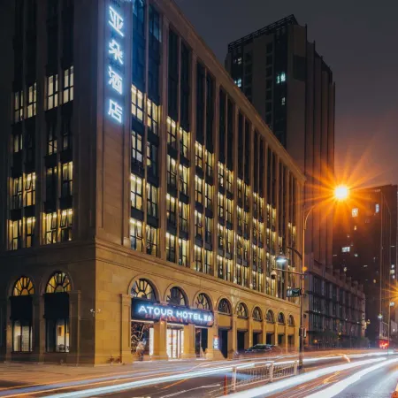 Atour Hotel (Shangtang Road, West Lake Culture Square) Отели рядом с достопримечательностью «Городской больница в нижнем городке, Чжэнчжоу»