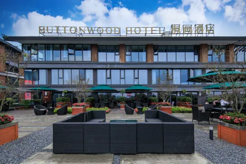 Tonghua Hotel