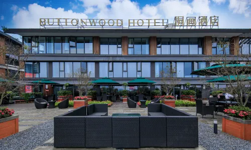 Tonghua Hotel