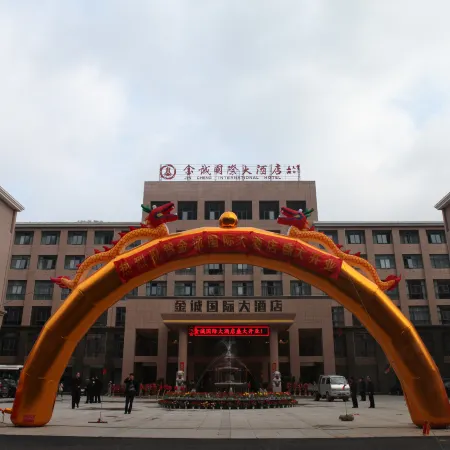 Jin Cheng International Hotel