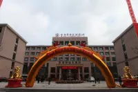 Jin Cheng International Hotel Hotel in zona CPC Shitai Committee Party School