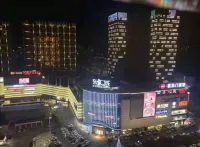 Ambo duplex Boutique Apartment Hotel (Donghui City Yangjiang)