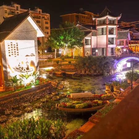 Shiping Usually Xishe Hotel