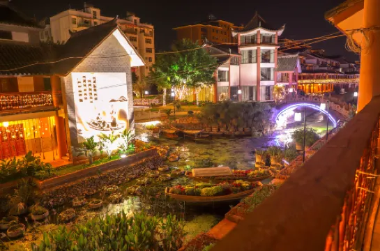 Shiping Usually Xishe Hotel