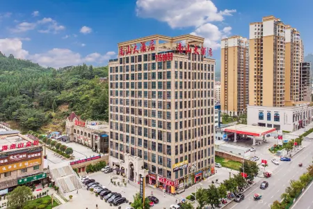 Nanshan Grand Hotel Отели рядом с достопримечательностью «Concentric city park»