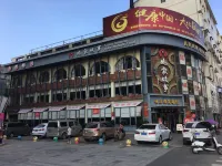 Vienna Hotel (Leiyang)