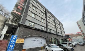 Caitong Hotel (Urumqi Hongshan Park Times Square)