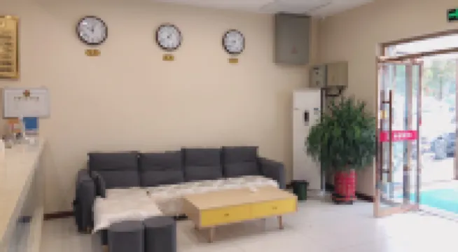 Lidu Express Hotel