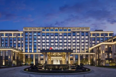 Wenzhou Airport Marriott Hotel Отели в г. Вэньчжоу