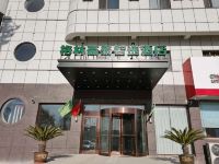 格林豪泰智选酒店(锦州港笔架山店) - 酒店外部