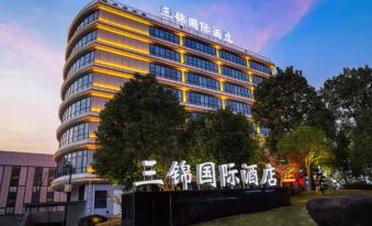 Sanjin intelligent International Hotel