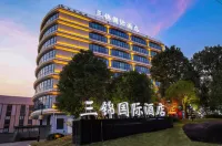 Sanjin intelligent International Hotel Hotel dekat Guodong