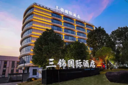 Sanjin intelligent International Hotel Отели в г. Уи