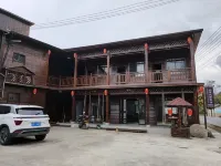 Ningguoshan Qingshuixiu Homestay - Swimmingpools